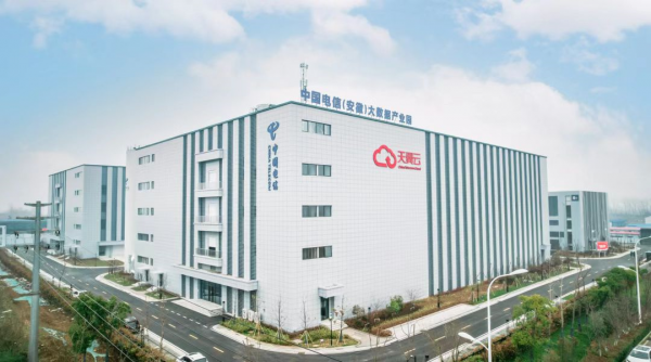分布式、储能、微电网——数据中心新能源应用“三板斧”(图1)