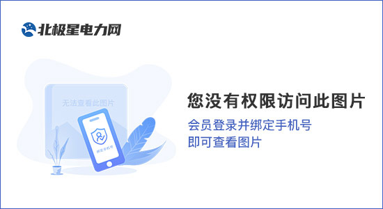 电网储能电池大起底(图1)