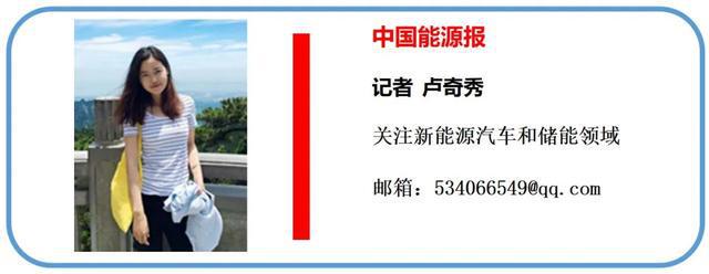 海辰储能：三大创新产品全球首发让“能源自由”可触可及(图2)