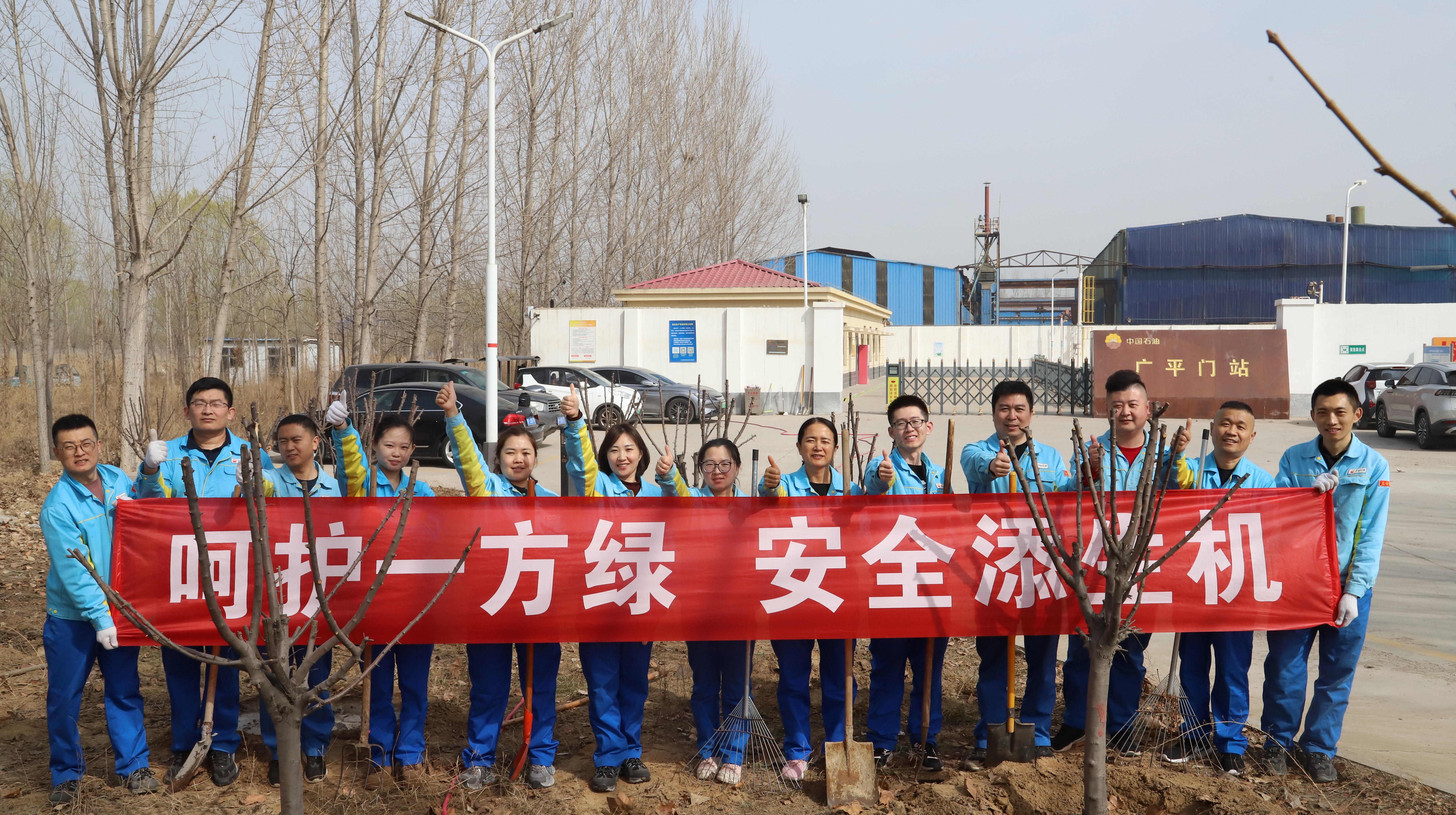 时风集团推进100MW200MWh新型储能电站项目(图1)