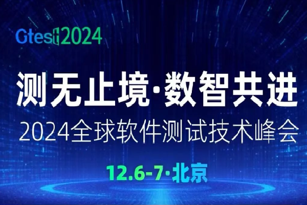 中国数据中心储能电池市场规模2019年至2022年-行业数据(图1)