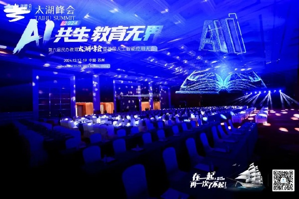 中国数据中心储能电池市场规模2019年至2022年-行业数据(图2)