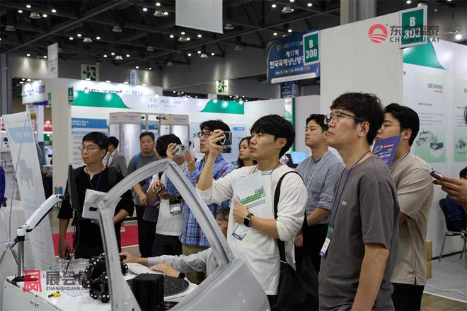 2025年韩国电池储能展(图12)