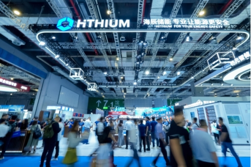 全球首款千安时电池率先量产海辰储能开启长时储能规模化应用时代(图4)