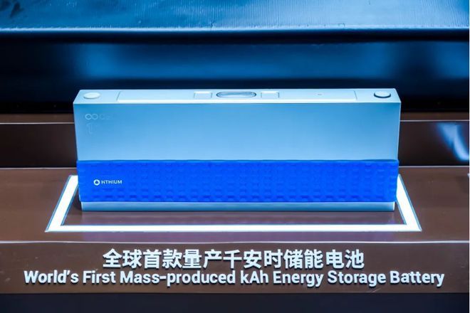 半固态、千安时、构网型PCS扎堆！六月储能新品集体“开卷”(图3)
