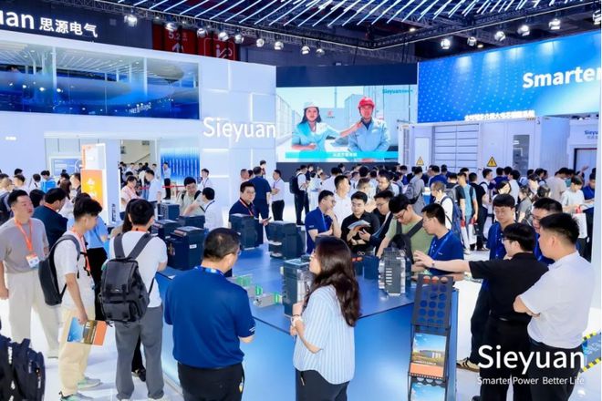 半固态、千安时、构网型PCS扎堆！六月储能新品集体“开卷”(图11)