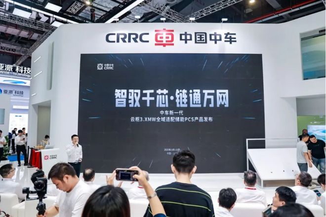 半固态、千安时、构网型PCS扎堆！六月储能新品集体“开卷”(图8)