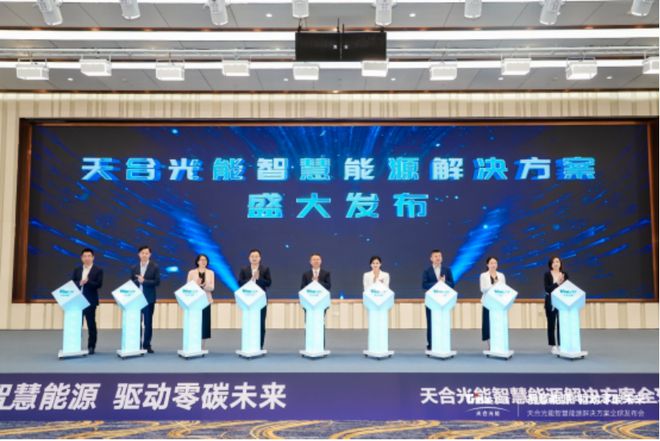 半固态、千安时、构网型PCS扎堆！六月储能新品集体“开卷”(图19)