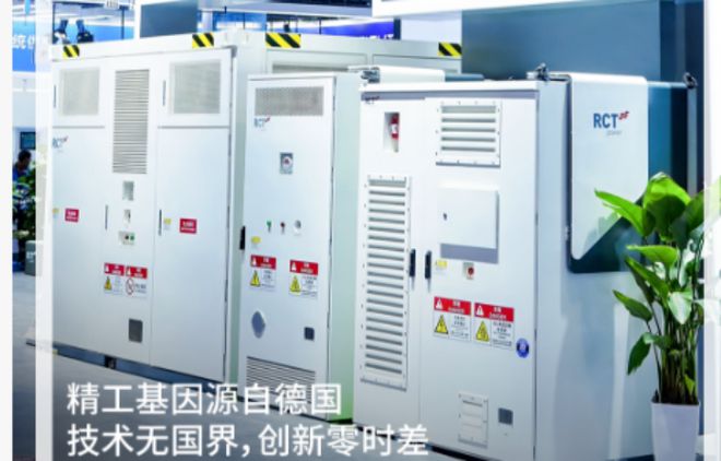 半固态、千安时、构网型PCS扎堆！六月储能新品集体“开卷”(图30)