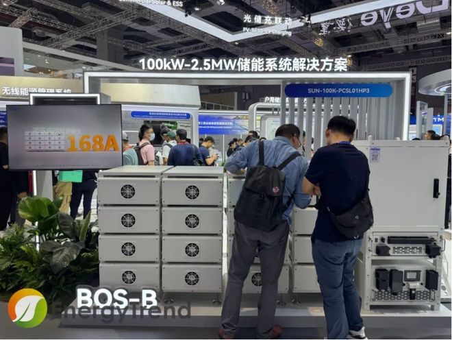 半固态、千安时、构网型PCS扎堆！六月储能新品集体“开卷”(图33)