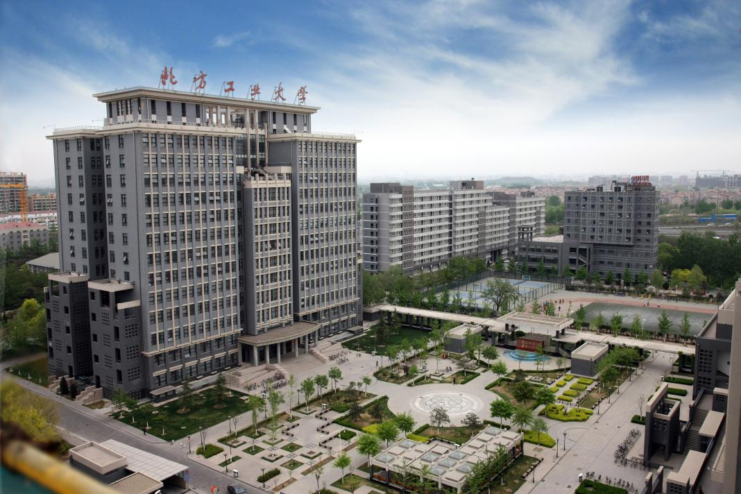 北京高校服务新时代首都发展特别报道 北方工业大学：为超大城市优化运行和韧性发展提供有力支撑(图1)