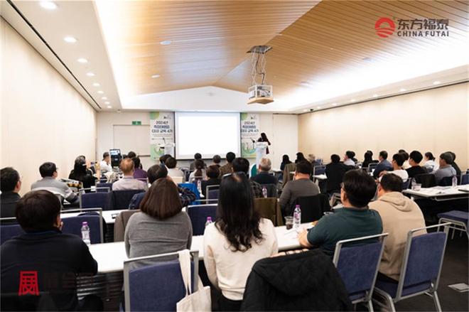 2025年韩国仁川光伏电池储能展GET 2025(图3)