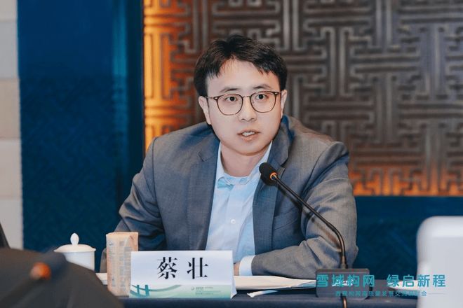 储能电力交易+智能化：阳光电源BM²T白皮书到底说得啥？(图2)