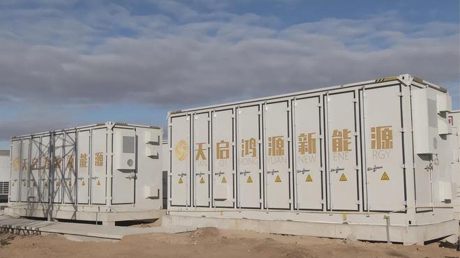 河北省新型储能：从跟跑者到领跑者的进阶之路(图4)