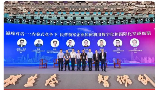 不容错过！2025第四届EESA上海储能展重磅来袭！(图1)