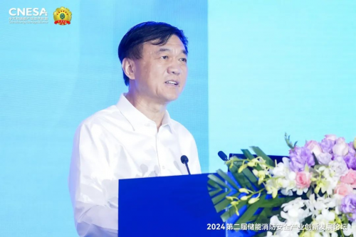 冷电联动 储备一体 维谛技术引领储能微网新潮流(图1)