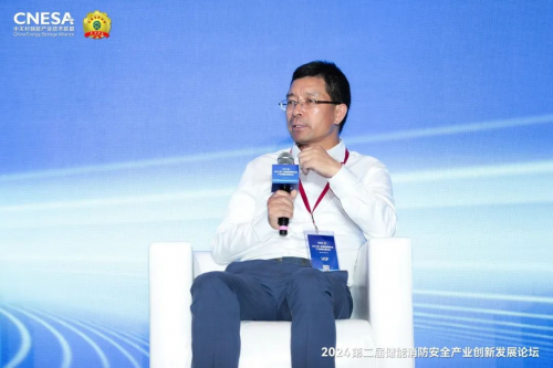 冷电联动 储备一体 维谛技术引领储能微网新潮流(图2)