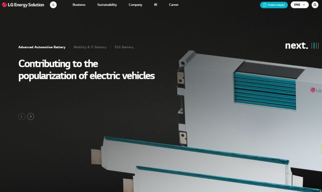 LG新能源加速美国扩张：密歇根工厂率先量产LFP储能电池(图1)