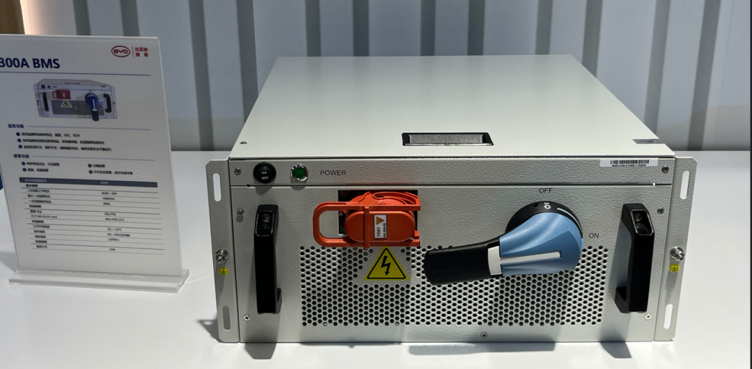 储能电池PACK详解！(图7)