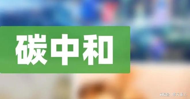 什么是锂电池储能？(图1)