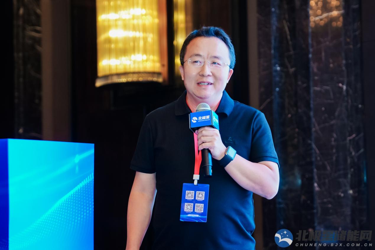 中国建筑标准设计研究院吴晓晖：可再生能源利用、储能创新和能源综合利用将成为数据中心绿色低碳发展的关键支撑(图1)