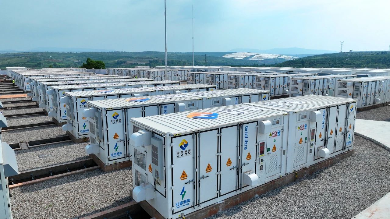 高明又一地块出让建设电力储能电池检测检验中心！(图1)