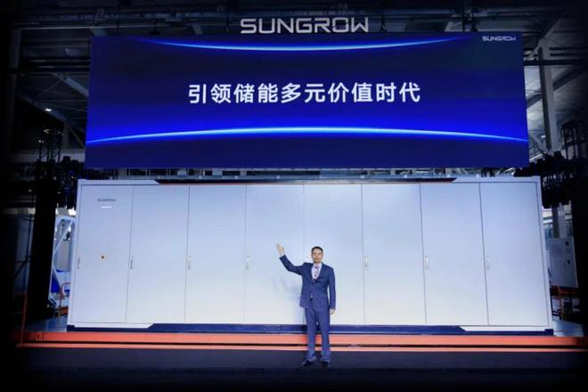 比亚迪储能新帅上任烧起“第一把火”核弹级新品猛烈砸向整个行业(图4)