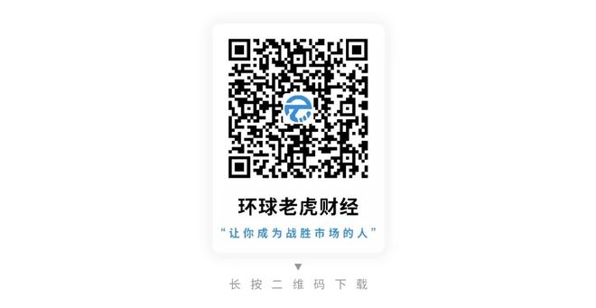 未来五年储能站上“C”位(图1)