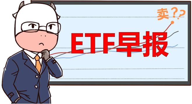 建材凭什么涨？本月四大看点社融、充电桩、机器人、数据中心引关注！(图9)