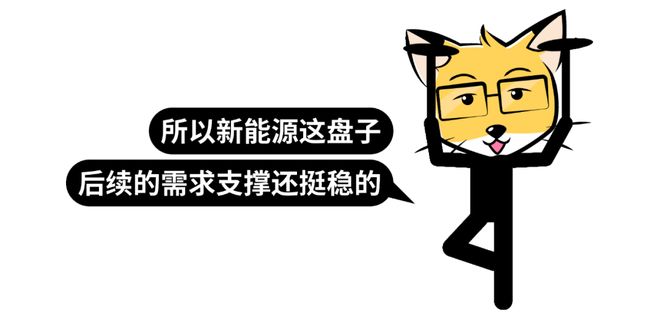 其实AI并不缺电(图10)