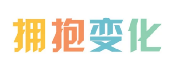 AI要算力算力要电力电力要储能储能的核心就是电池！(图9)