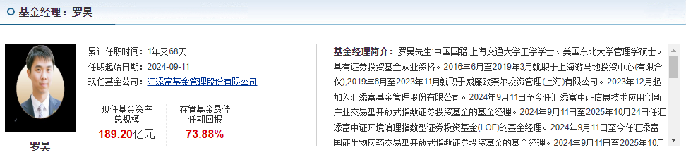 AI要算力算力要电力电力要储能储能的核心就是电池！(图8)