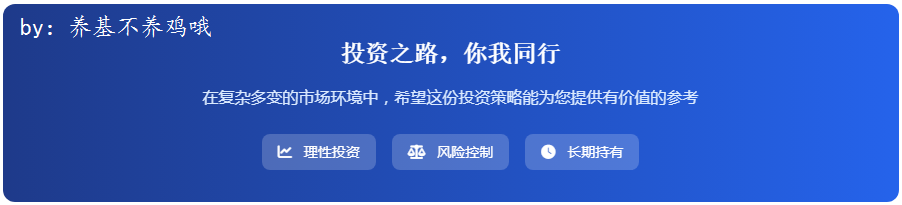 AI要算力算力要电力电力要储能储能的核心就是电池！(图11)