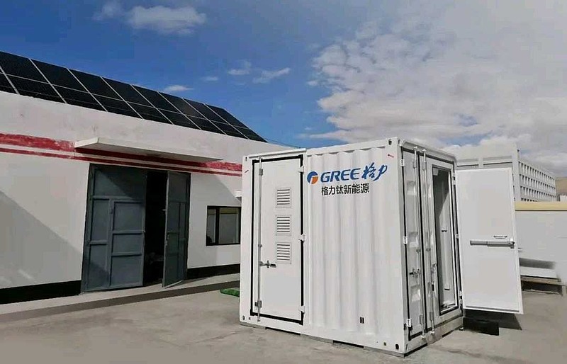 赋能“双碳”目标 湖北高校携手企业研发长时储能电池(图1)