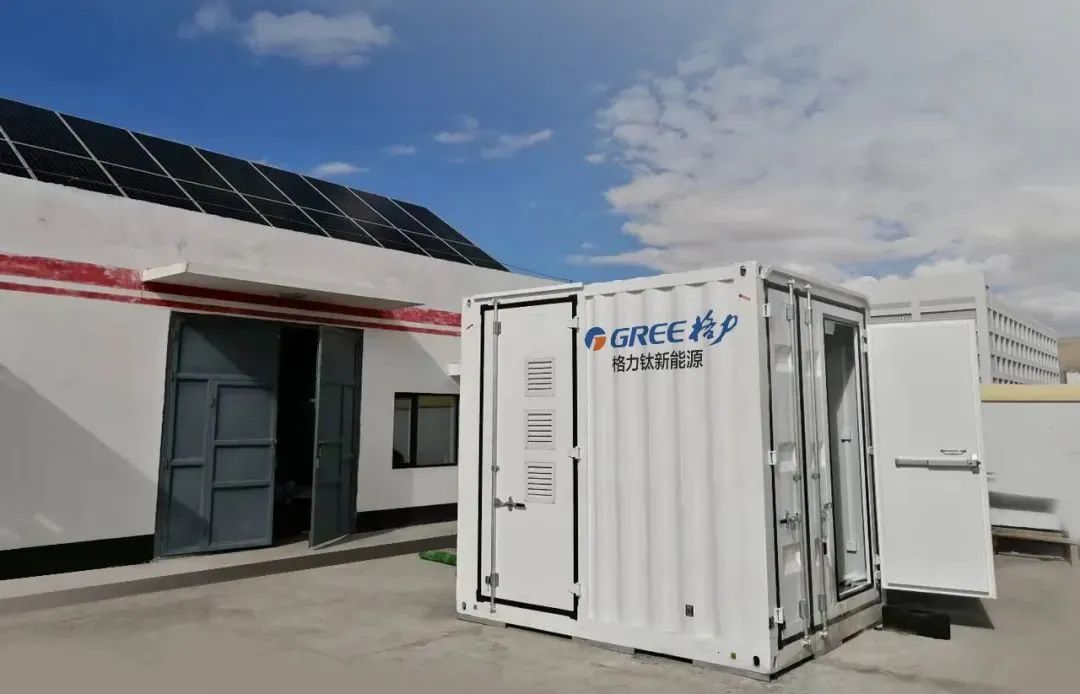 讲准字【2025】第343号：人工智能在流体电池储能中的应用(图1)