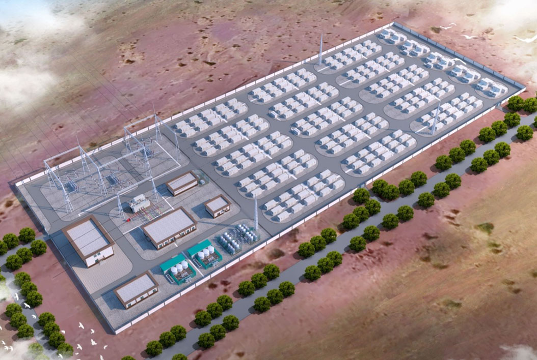 2025中国储能CEO峰会在福建厦门开幕(图1)