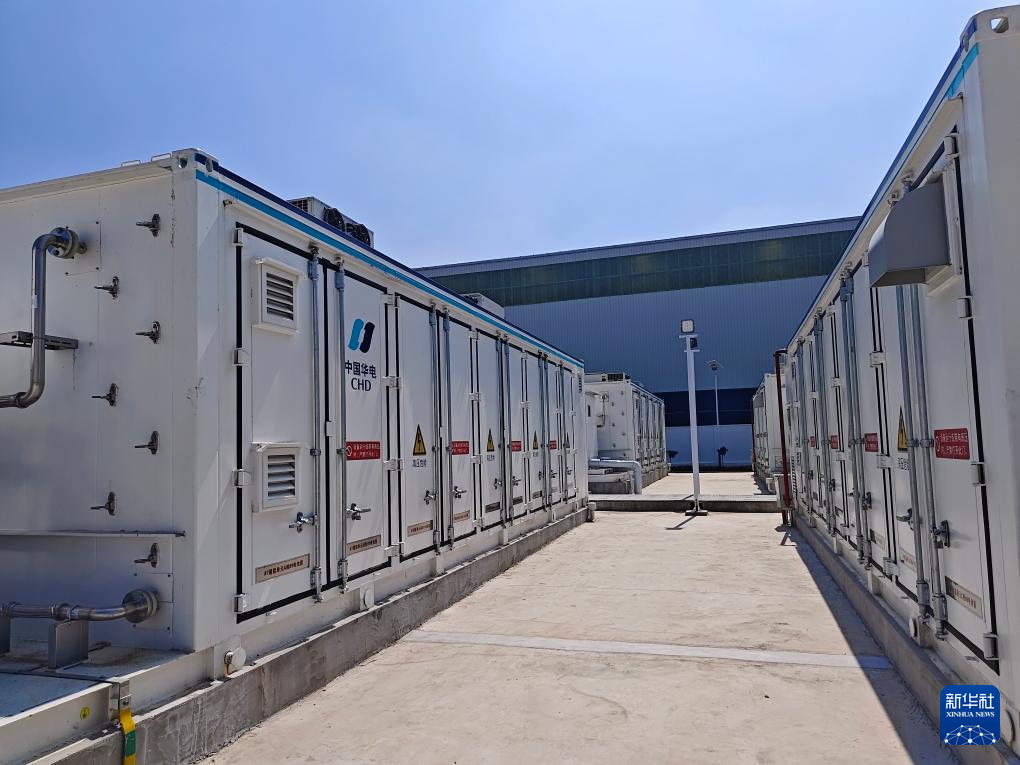 中国燃气助力栾川鑫曙博远 15MW30MWh储能项目打造选矿行业能源新范式(图1)