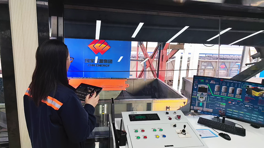 神东煤炭：5G织就智慧矿山网(图3)