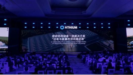 海辰储能发布锂钠协同 AIDC 储能方案开启 AI 时代能源供给新篇章(图1)