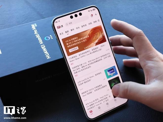 华为官网详解5A：不等同5G-A55G代表华为终端先进通信技术(图1)
