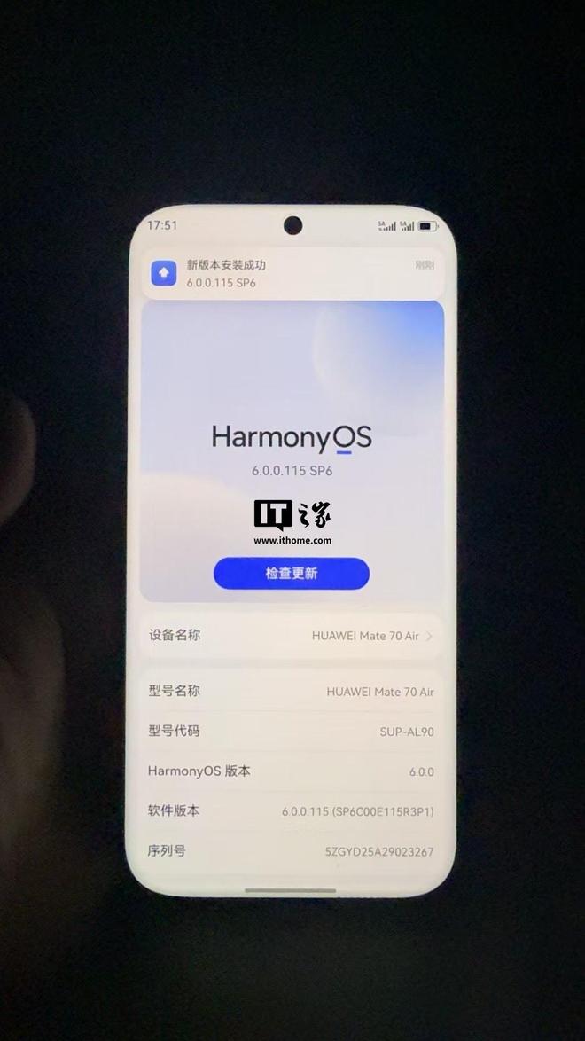 华为官网详解5A：不等同5G-A55G代表华为终端先进通信技术(图3)