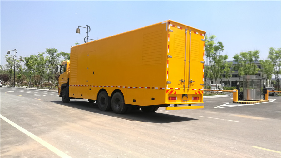 促进电网高质量发展两部门发布指导意见(图1)