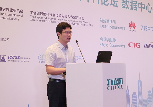 移远通信推出车规级 5G R18 模组 AR588MA(图1)