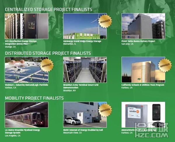 两大能源央企“巨无霸”官宣重组；商务部回应审查Meta收购Manus｜南财早新闻(图1)