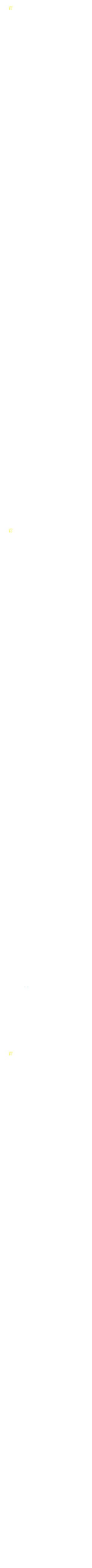 08GW32GWh！华润电力重能新疆基地储能系统采购招标(图2)