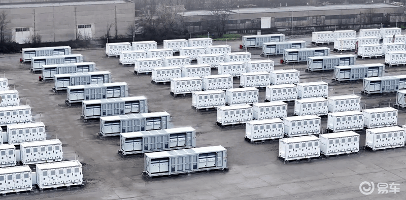 比亚迪在东欧迄今规模最大储能项目投运 容量500MWh(图2)