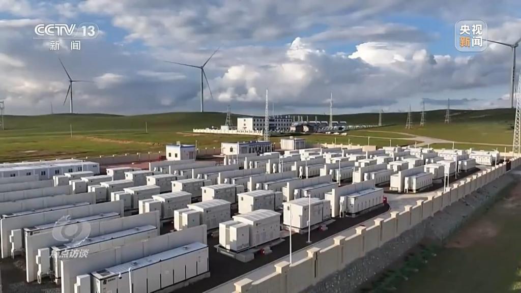 2026这些储能标准必须关注建议收藏(图1)