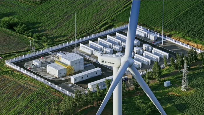 世纪互联获得2025网易财经·企业优秀ESG实践案例——“年度ESG实践先锋”奖项(图1)