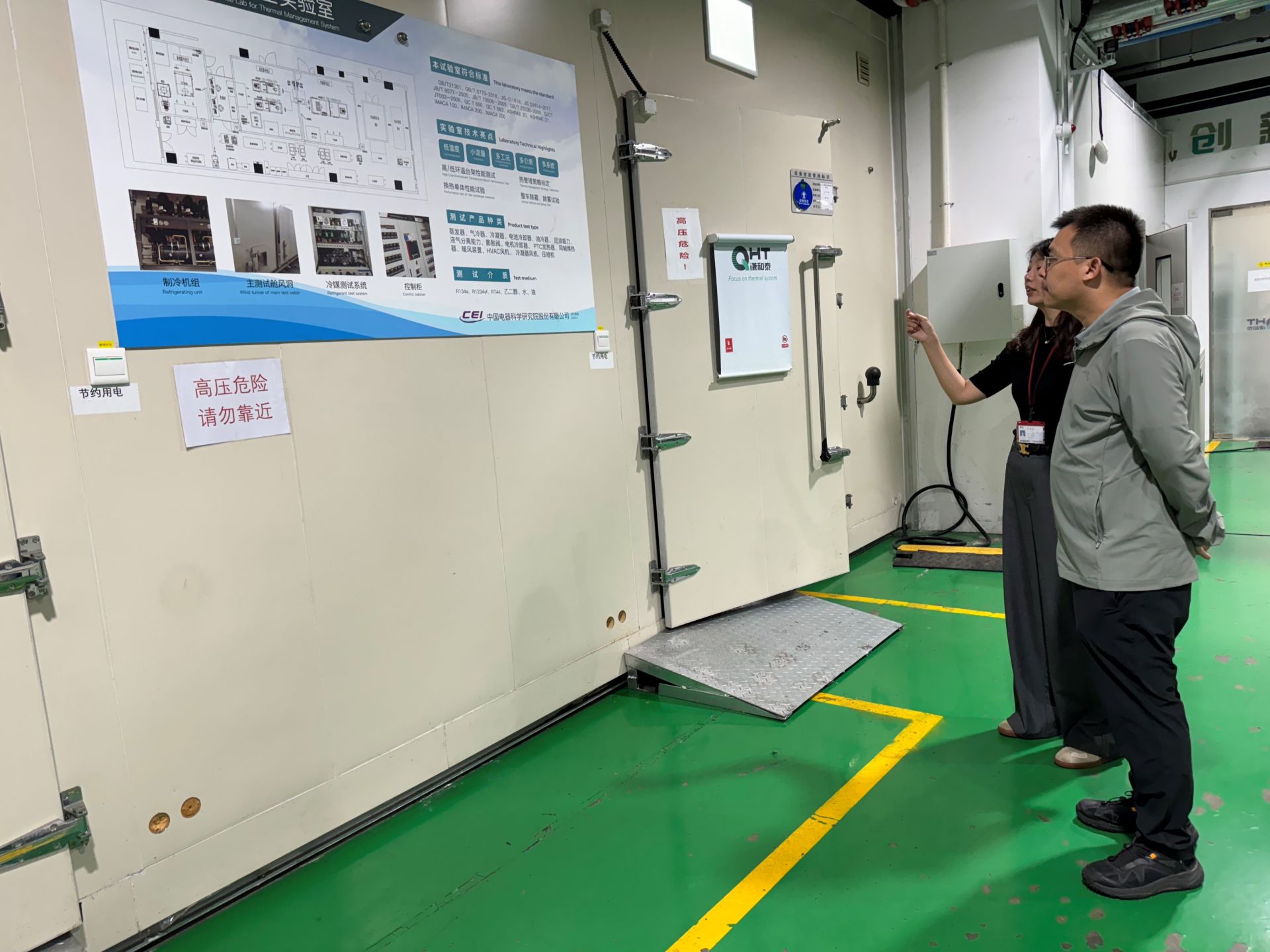 光大证券：数据中心建设重塑美国电力格局 看好燃气轮机、电力设备、储能受益(图1)