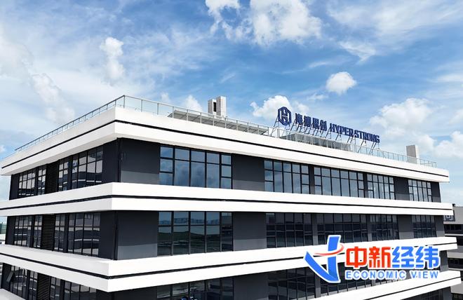 新春走基层·民企这一年）海外市场青睐中国“大型充电宝”(图1)